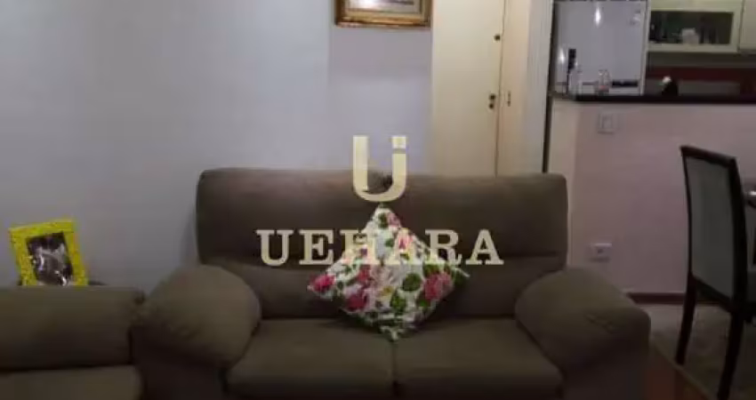 Apartamento com 3 quartos à venda na Rua Ana de Barros, --, Jardim Santa Inês, São Paulo