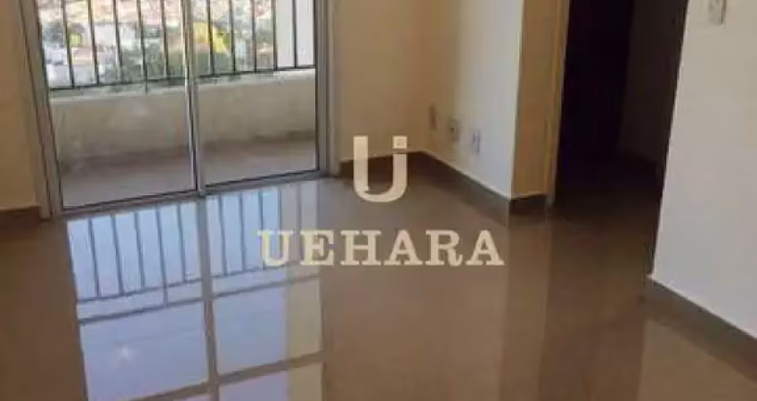 Apartamento com 2 dormitórios à venda por r$ 310.000 - imirim - são paulo/sp