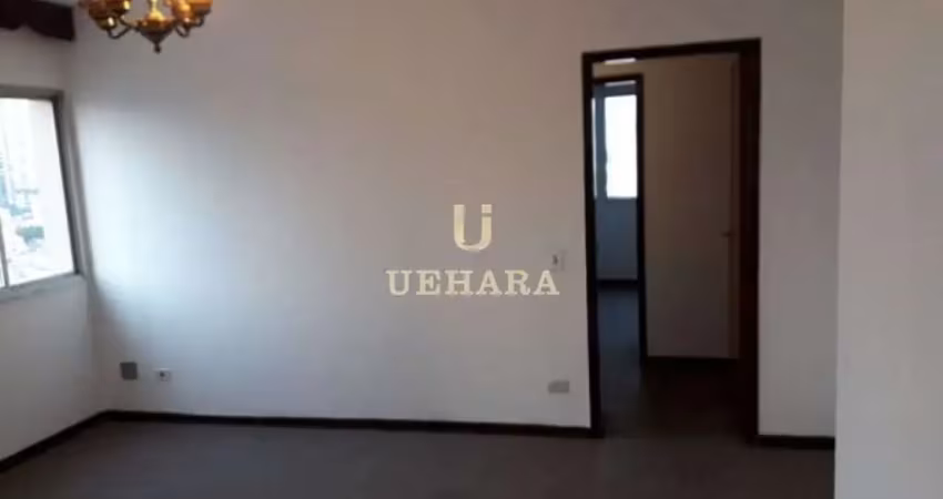 Apartamento com 2 dormitórios à venda, 78 m²- vila regente feijó - são paulo/sp