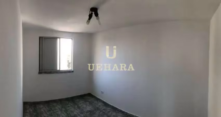 Apartamento com 2 dormitórios à venda - vila nova cachoeirinha - são paulo/sp
