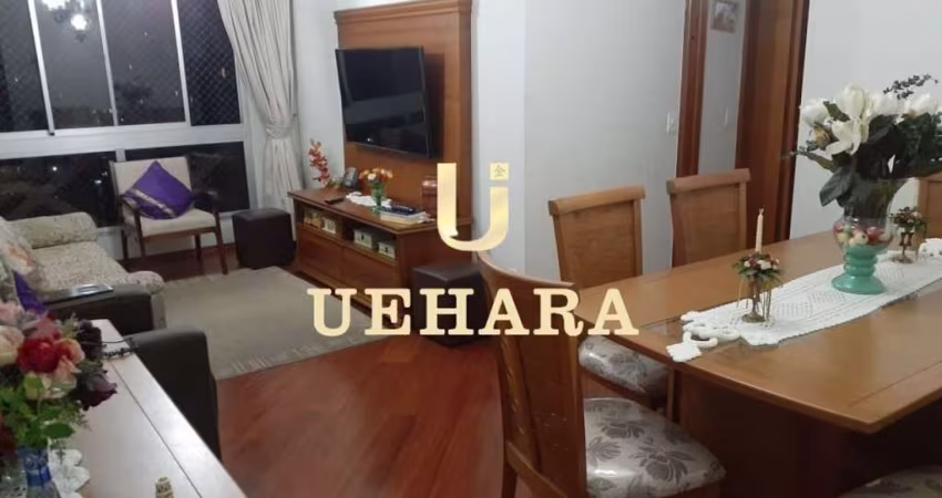 Apartamento com 3 quartos à venda na Avenida Parada Pinto, --, Jardim Carlu, São Paulo
