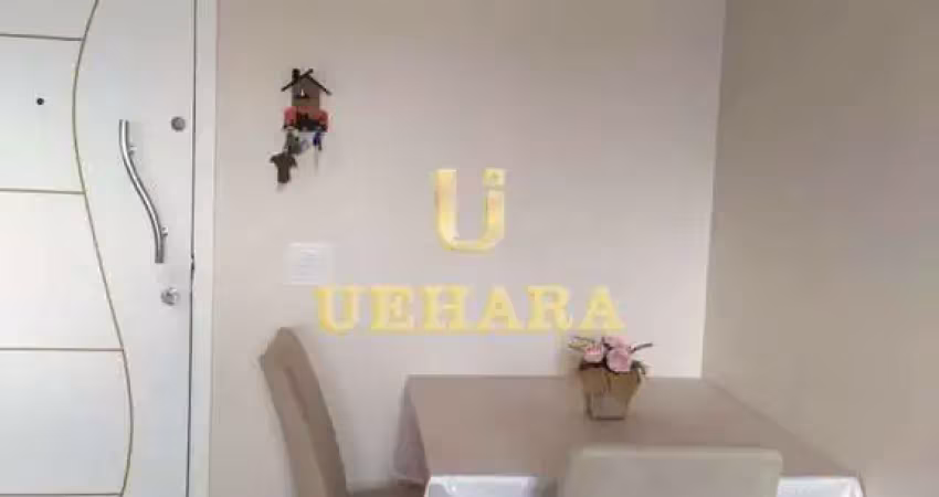 Apartamento com 2 quartos à venda na Rua Franklin do Amaral, --, Vila Nova Cachoeirinha, São Paulo