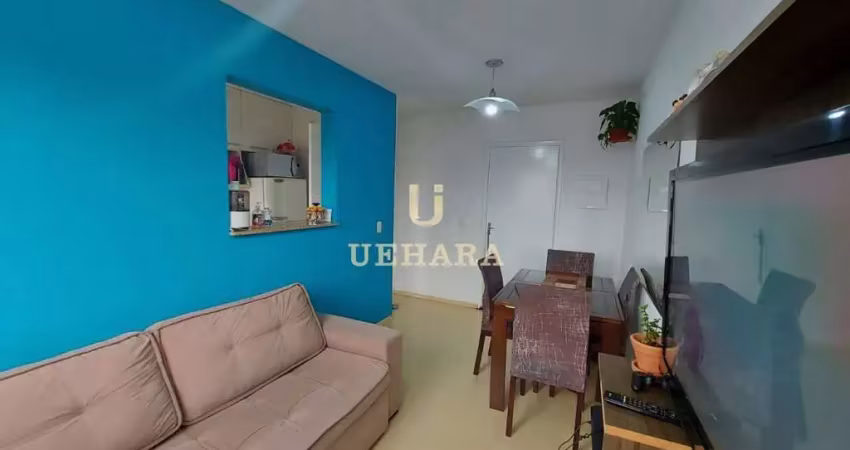 Apartamento com 2 quartos à venda na Rua George Chahestian, --, Mandaqui, São Paulo
