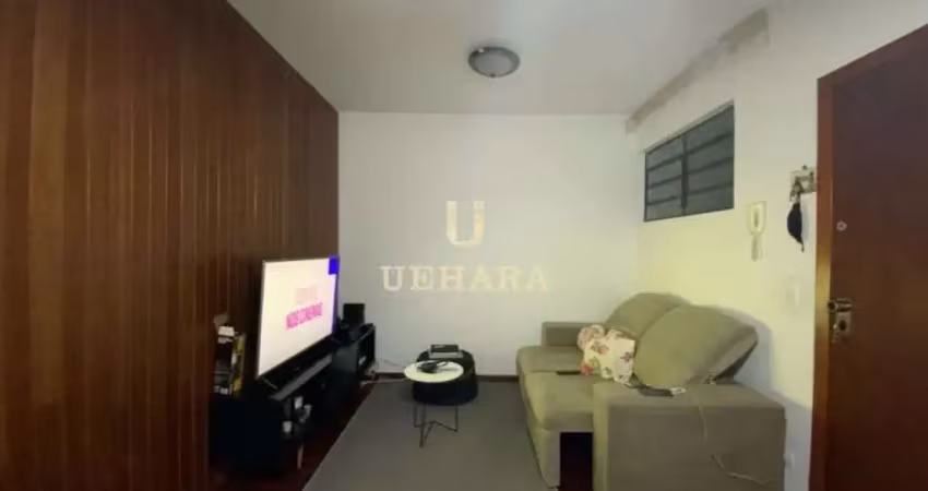 Apartamento com 1 quarto à venda na Rua Humaitá, --, Bela Vista, São Paulo
