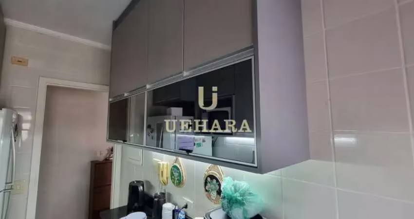 Apartamento com 2 quartos à venda na Rua Piracema, --, Santa Teresinha, São Paulo