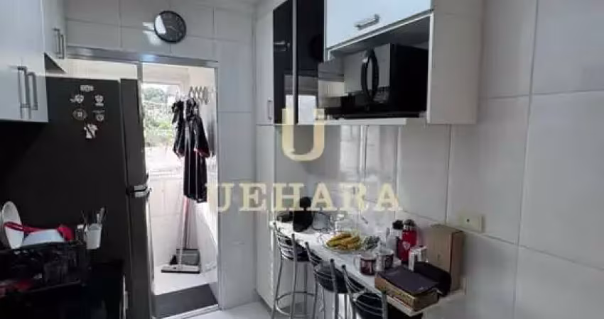 Apartamento com 2 quartos à venda na Rua Voluntários da Pátria, --, Santana, São Paulo