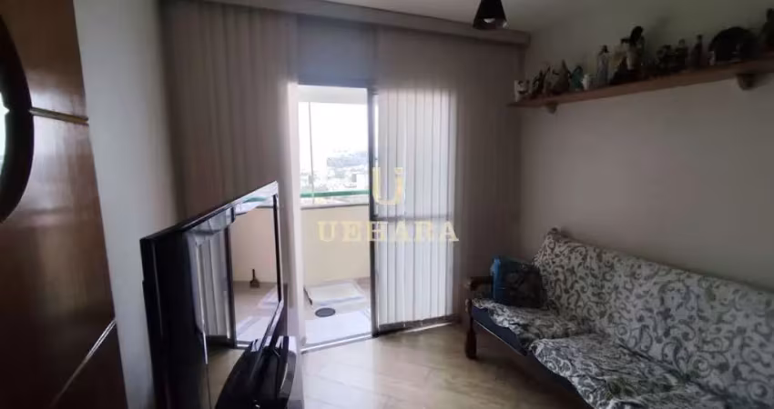 Apartamento com 2 quartos à venda na Rua Epaminondas Melo do Amaral, --, Sítio do Mandaqui, São Paulo