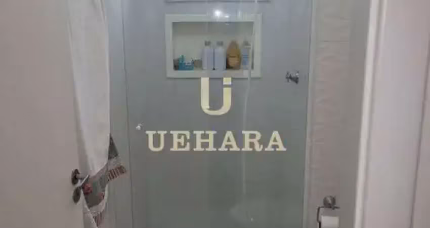 Apartamento com 2 quartos à venda na Rua Manuel Pitta, --, Vila Pita, São Paulo