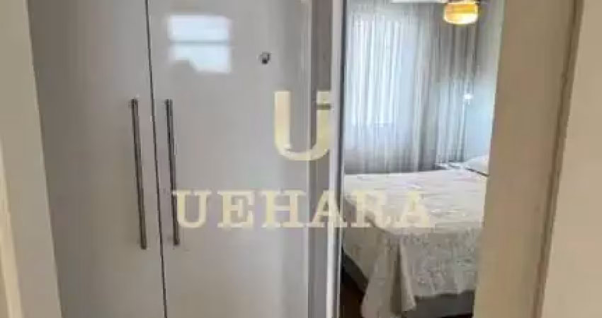 Apartamento com 2 quartos à venda na Rua João Ventura Batista, --, Vila Guilherme, São Paulo