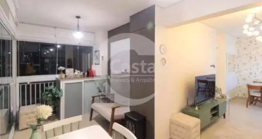 Apartamento com 2 quartos à venda na Rua Heitor Peixoto, --, Cambuci, São Paulo