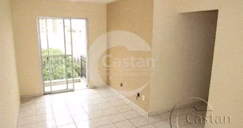 Apartamento com 2 quartos à venda na Rua Visconde de Alcântara, --, Vila Alpina, São Paulo