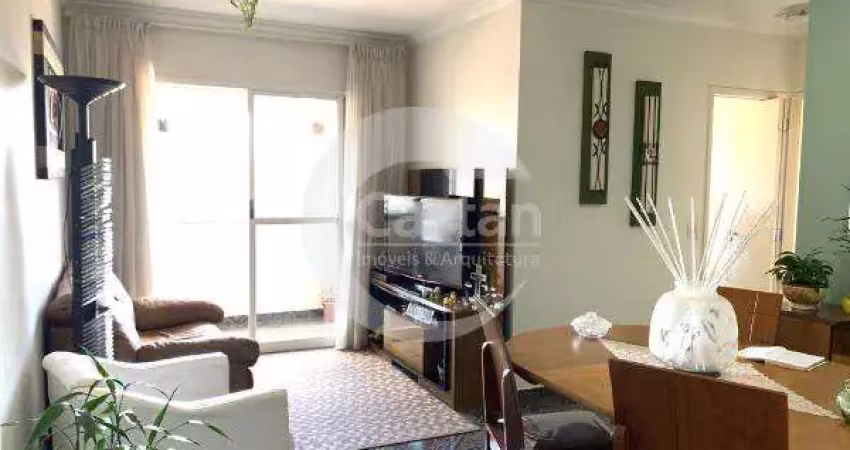 Apartamento com 2 quartos à venda na Rua Jaboticabal, --, Mooca, São Paulo
