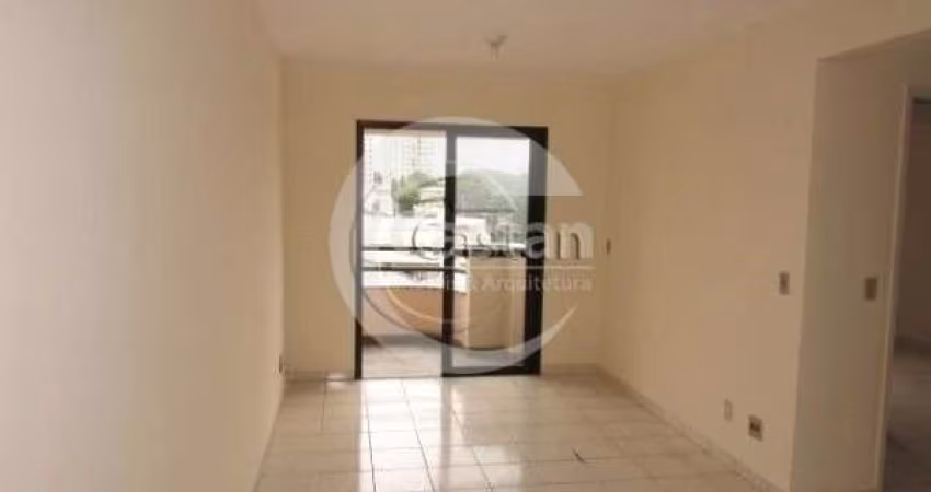 Apartamento com 2 quartos para alugar na Rua João Borba, --, Mooca, São Paulo