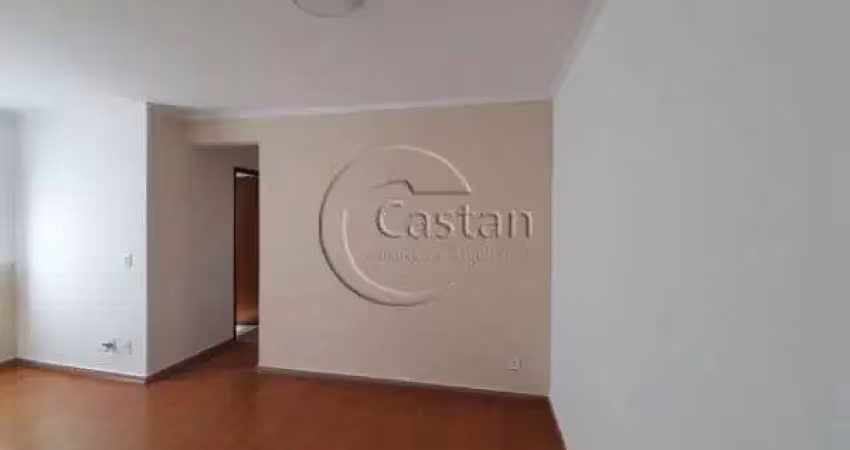 Apartamento com 2 quartos à venda na Rua da Mooca, --, Mooca, São Paulo