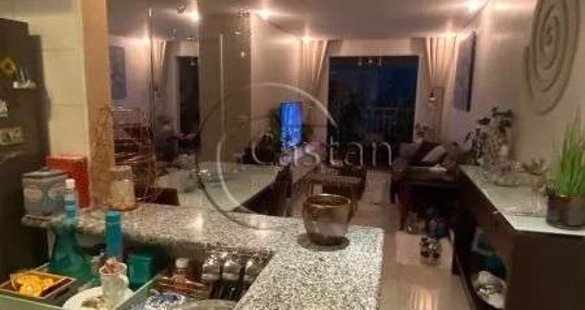 Apartamento com 2 quartos à venda na Rua da Mooca, --, Mooca, São Paulo