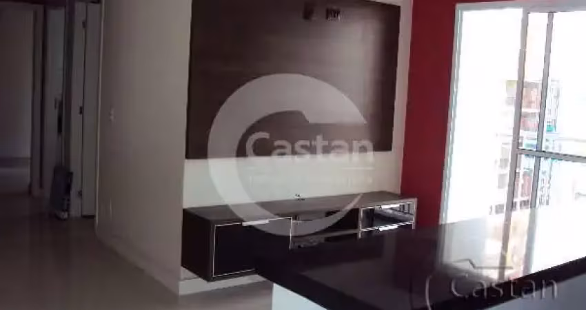 Apartamento com 2 quartos à venda na Rua Dom Bosco, --, Mooca, São Paulo