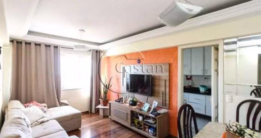 Apartamento com 2 quartos à venda na Rua São Jorge, --, Tatuapé, São Paulo