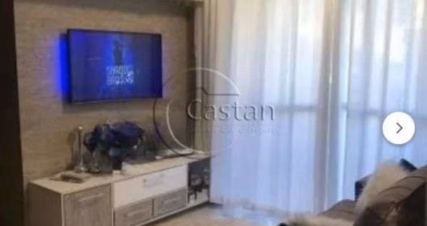 Apartamento com 2 quartos à venda na Rua Felisbina Ferreira, --, Vila Formosa, São Paulo