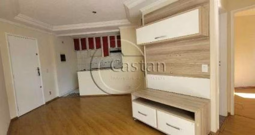 Apartamento com 2 quartos à venda na Rua das Lobélias, --, Vila Prudente, São Paulo