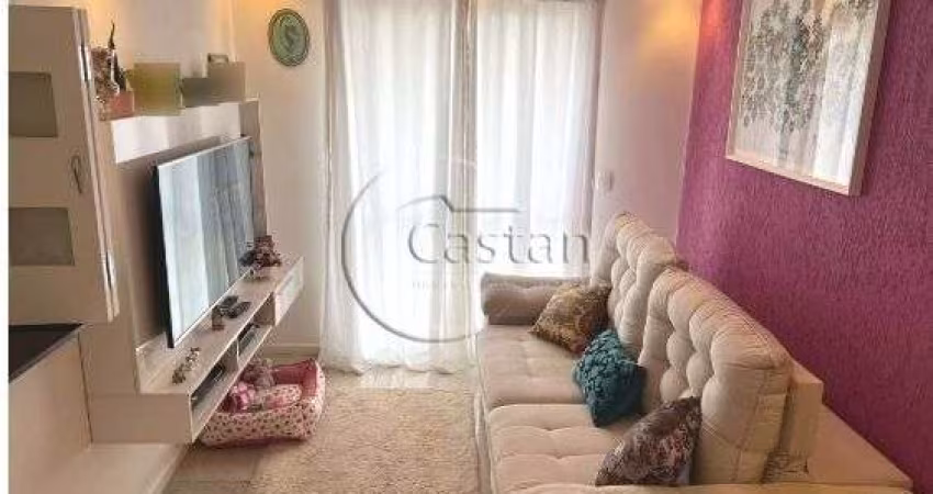 Apartamento com 2 quartos à venda na Rua Siqueira Bueno, --, Mooca, São Paulo