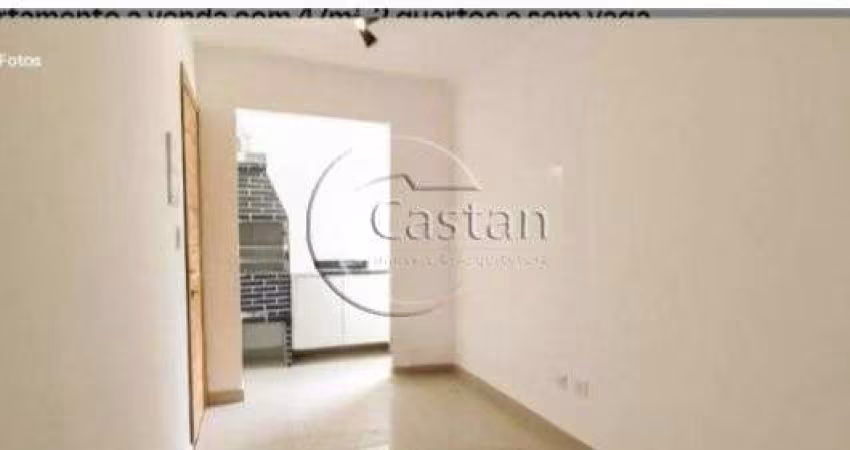 Apartamento com 2 quartos à venda na Rua Padre Leonel Franca, --, Mooca, São Paulo
