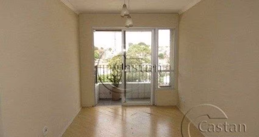 Apartamento com 2 quartos à venda na Rua Jaboticabal, --, Mooca, São Paulo