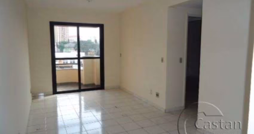 Apartamento com 2 quartos à venda na Rua João Borba, --, Mooca, São Paulo