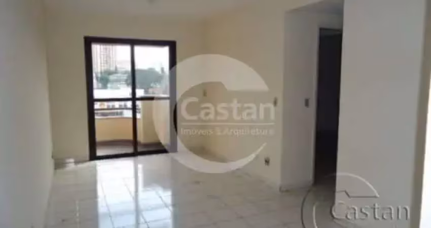 Apartamento com 2 quartos à venda na Rua João Borba, --, Mooca, São Paulo