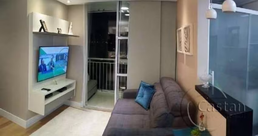 Apartamento com 2 quartos à venda na Rua Maria Daffre, --, Vila Prudente, São Paulo