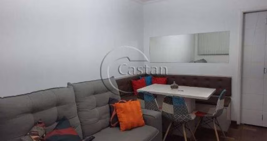 Apartamento com 2 quartos à venda na Rua dos Campineiros, --, Mooca, São Paulo