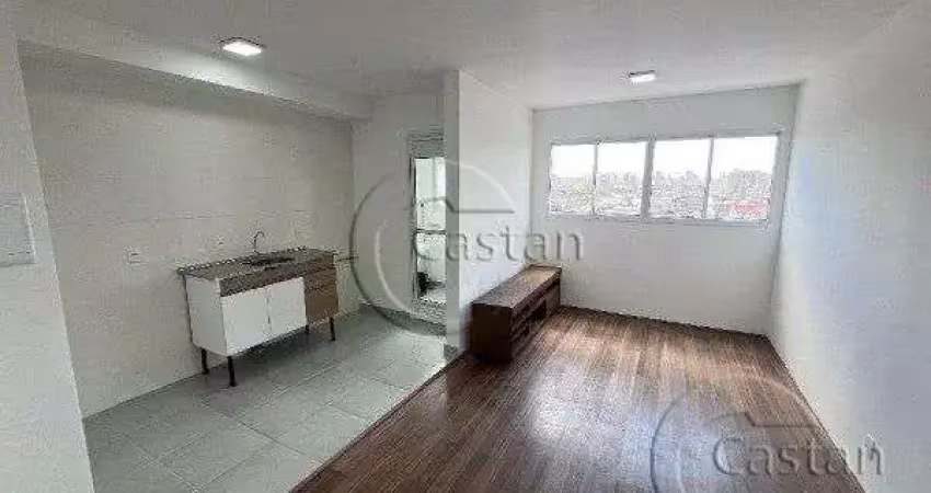 Apartamento com 2 quartos à venda na Rua da Mooca, --, Mooca, São Paulo