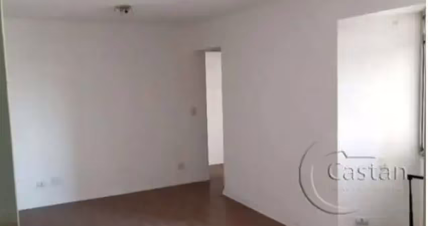 Apartamento com 2 quartos à venda na Rua Madre de Deus, --, Mooca, São Paulo