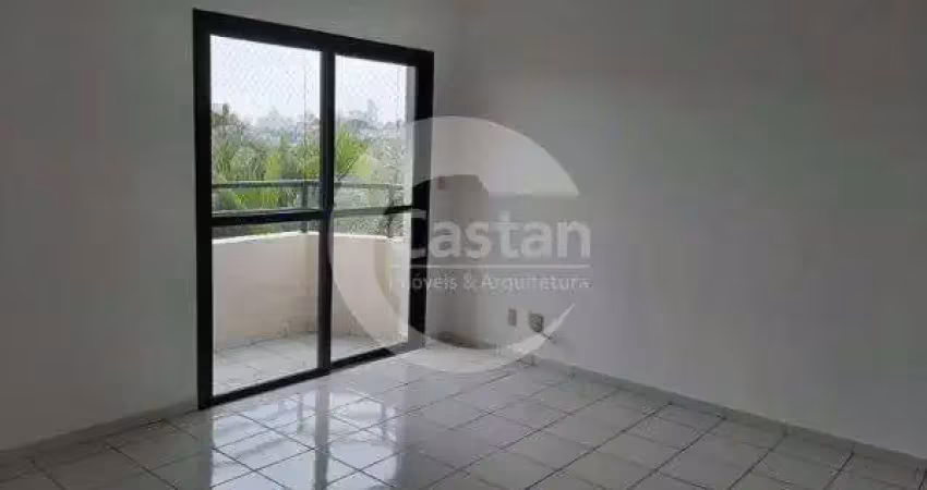 Apartamento com 1 quarto à venda na Rua Barão de Monte Santo, --, Mooca, São Paulo