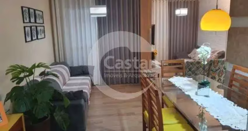 Apartamento com 2 quartos à venda na Rua Domingos Paiva, --, Brás, São Paulo