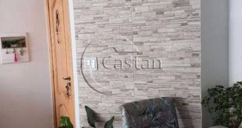 Apartamento com 2 quartos à venda na Rua Jaboticabal, --, Mooca, São Paulo