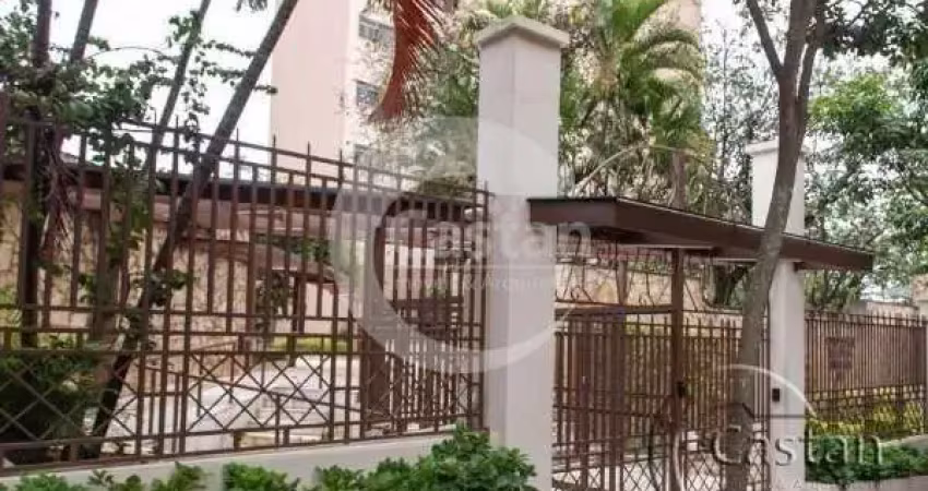 Apartamento com 2 quartos à venda na Rua Clark, --, Mooca, São Paulo