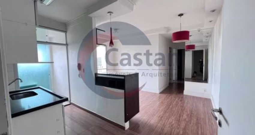 Apartamento com 2 quartos à venda na Avenida Vila Ema, --, Vila Ema, São Paulo