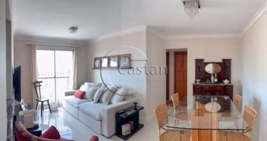 Apartamento com 2 quartos à venda na Rua Marquês de Valença, --, Mooca, São Paulo