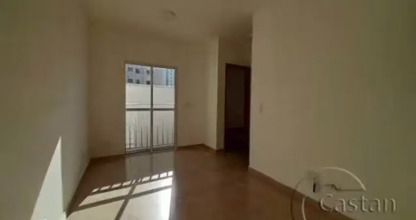 Apartamento com 2 quartos para alugar na Rua Elisiário, --, Tatuapé, São Paulo