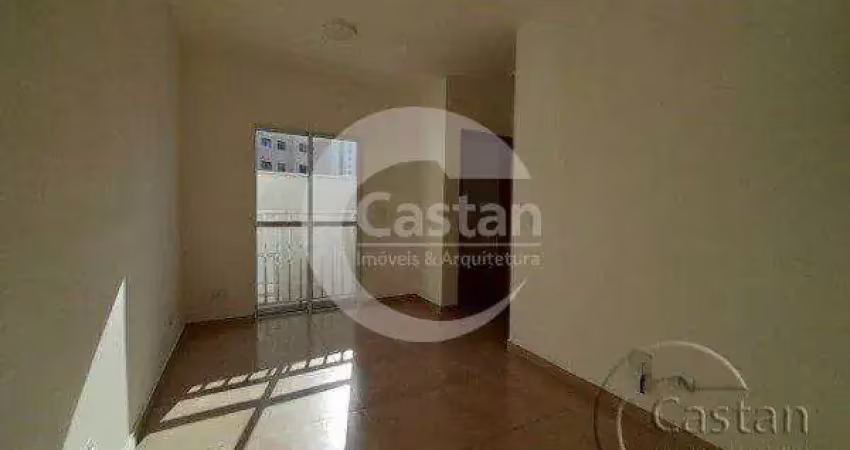 Apartamento com 2 quartos para alugar na Rua Elisiário, --, Tatuapé, São Paulo