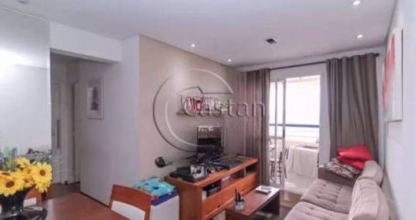 Apartamento com 2 quartos à venda na Rua Pitinga, --, Vila Prudente, São Paulo