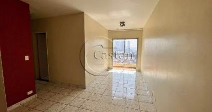Apartamento com 2 quartos à venda na Rua Marquês de Valença, --, Mooca, São Paulo