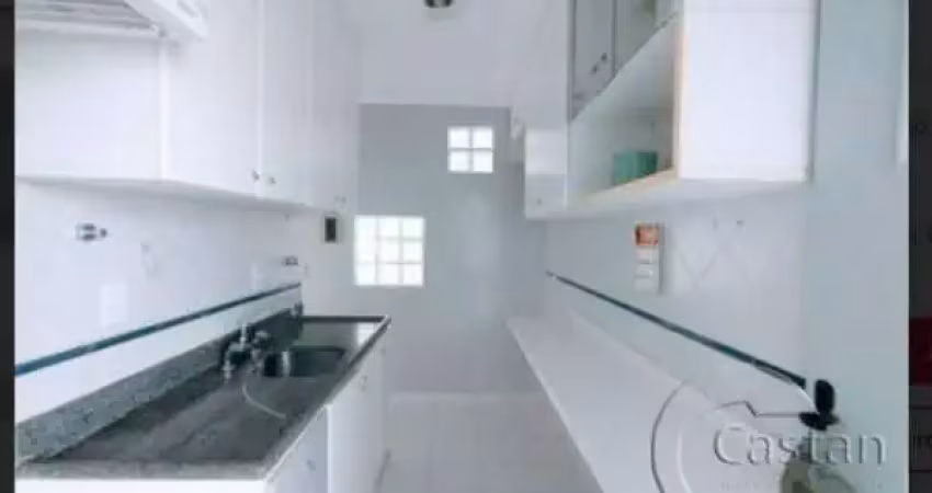 Apartamento com 2 quartos para alugar na Rua Vitoantônio Del Vecchio, --, Mooca, São Paulo