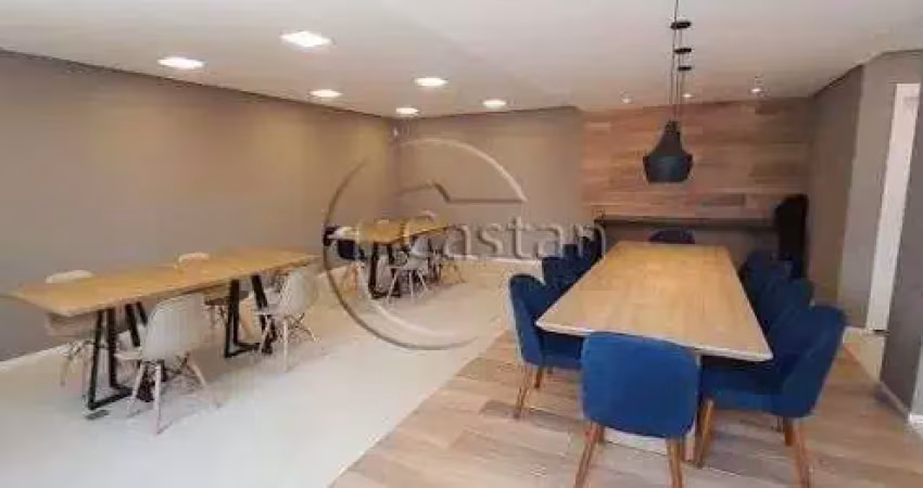 Apartamento com 2 quartos à venda na Avenida Presidente Wilson, --, Mooca, São Paulo