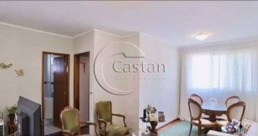 Apartamento com 1 quarto à venda na Rua Juventus, --, Mooca, São Paulo