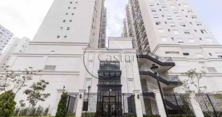 Apartamento com 1 quarto à venda na Rua Visconde de Parnaíba, --, Mooca, São Paulo