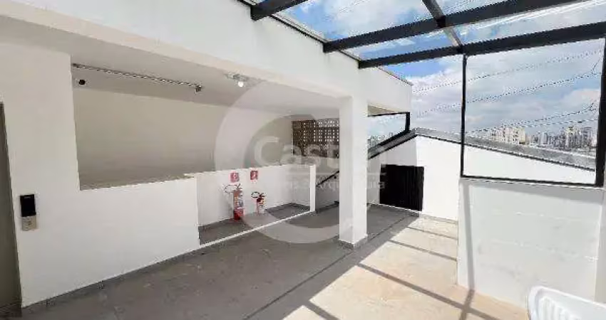 Apartamento com 1 quarto para alugar na Rua Agostinho Lattari, --, Mooca, São Paulo