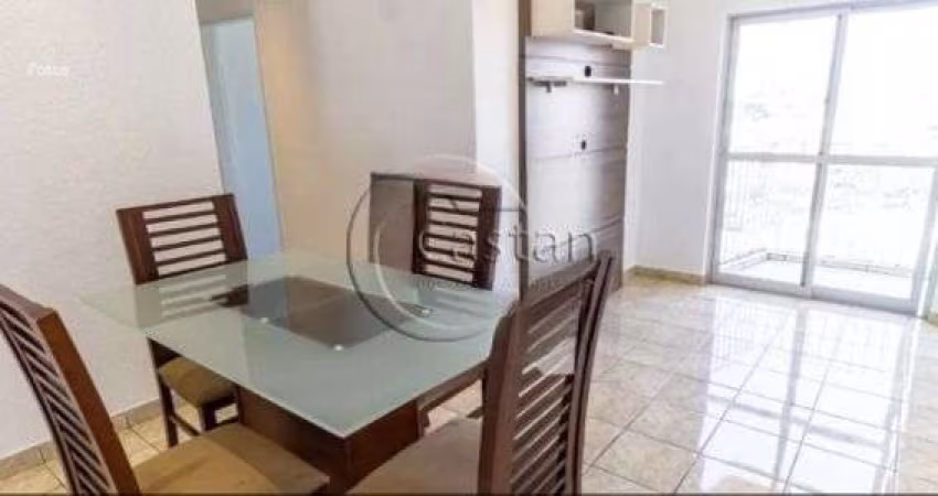 Apartamento com 2 quartos à venda na Rua Piraçununga, --, Mooca, São Paulo