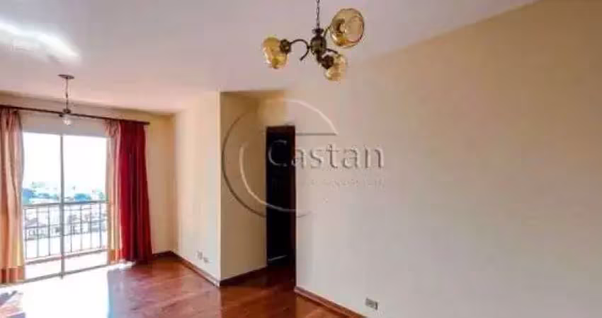 Apartamento com 2 quartos à venda na Rua Campo Largo, --, Mooca, São Paulo