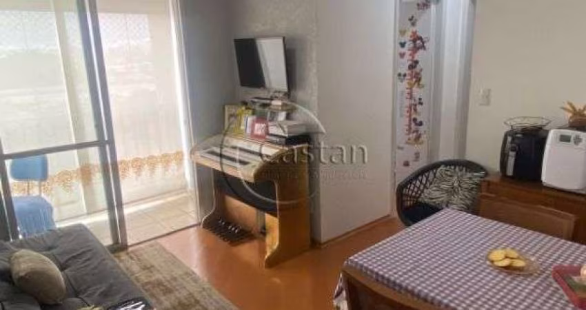 Apartamento com 2 quartos à venda na Rua Monsenhor João Felipo, --, Mooca, São Paulo